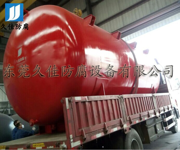 電廠行業(yè)必不可缺的磷酸儲罐,首推久塑牌