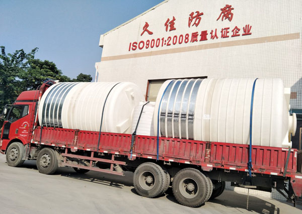 采購經(jīng)驗:長沙稀硫酸儲罐材質(zhì)該如何選擇?