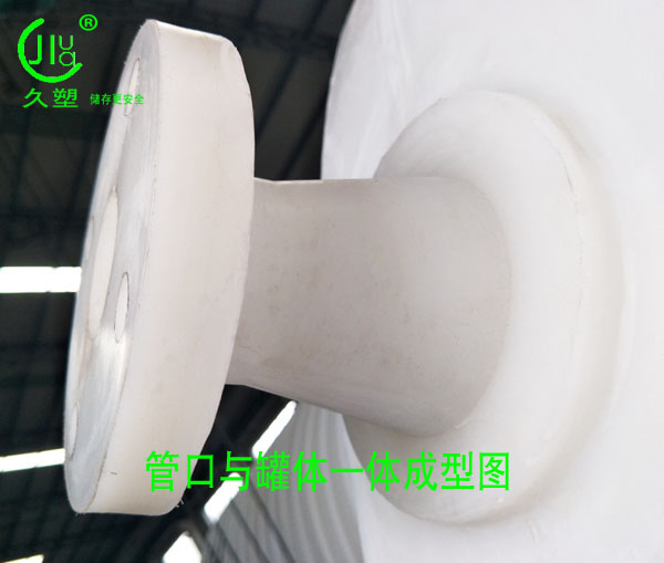 PCB線路板廠家如何采購合適的廢水廢液儲罐?